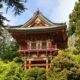 Japanese Tea Garden's Free Admission Hour (Golden Gate Park)