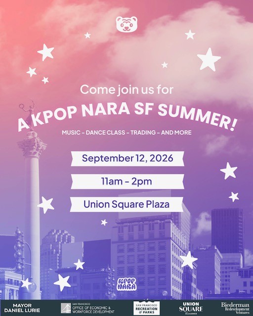 9/12/26: Second Saturdays: ‘Round the World at Union Square (SF) - FREE
